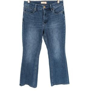 KUT from the Kloth Kelsey Fab Ab Ankle Flare Jeans Women 4P Blue High Rise Boho